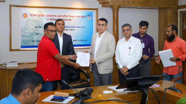 নতুন ৭২ ডেভেলপার কোম্পানিকে নিবন্ধন সনদ দিলো রাজউক