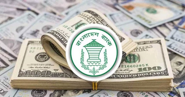 ১৩ দিনে রেমিট্যান্স এসেছে ১৩০ কোটি ডলার