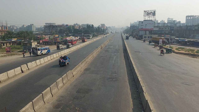 ৪৮ ঘণ্টার অবরোধ শুরু