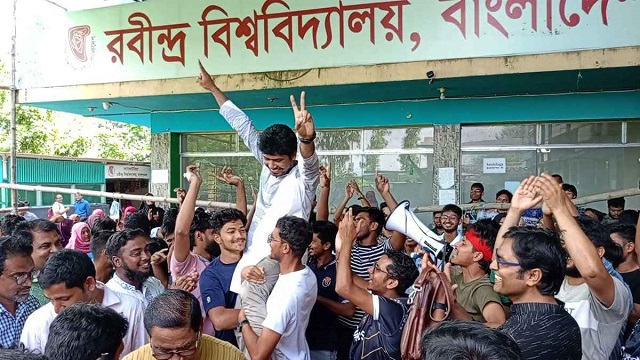 রবীন্দ্র বিশ্ববিদ্যালয়ের স্থায়ী ক্যাম্পাসের অনুমোদন দিল একনেক