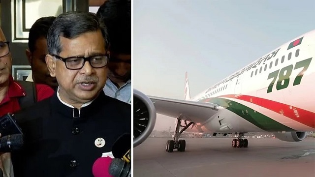 বিমানের ই-মেইল সার্ভার হ্যাক কেন, জানালেন প্রতিমন্ত্রী
