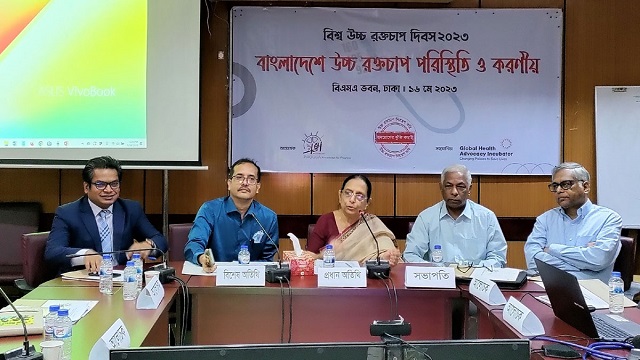 উচ্চ রক্তচাপে আক্রান্ত, অথচ ৬৭ শতাংশ পুরুষই জানে না