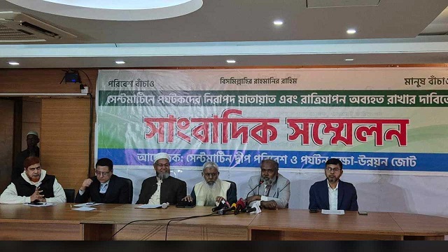 সেন্টমার্টিনে ফেব্রুয়ারি পর্যন্ত পর্যটকের অনুমতি চান ব্যবসায়ীরা