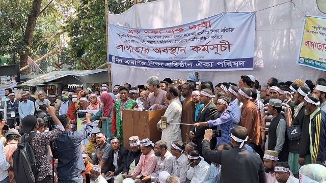 শিক্ষাখাতকে অগ্রাধিকার দিয়ে বাজেট বরাদ্দের আহ্বান সাকীর