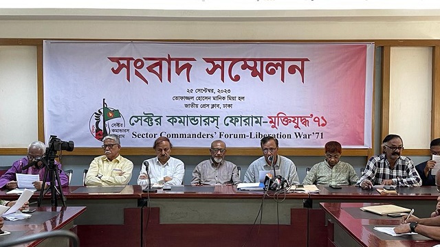 একাত্তরে গণহত্যার আন্তর্জাতিক স্বীকৃতিসহ আট দফা দাবি