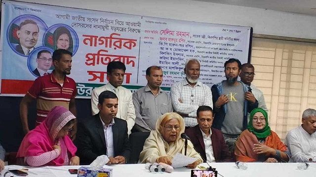 ‘বিএনপির বিরুদ্ধে কথা বলতে হলে সংযত হয়ে বলতে হবে’