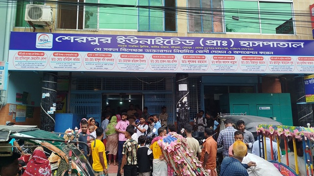 শেরপুরে ‍হাসপাতাল থেকে নবজাতক চুরির অভিযোগ