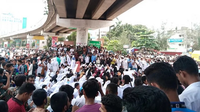 সাতরাস্তা মোড় অবরোধ