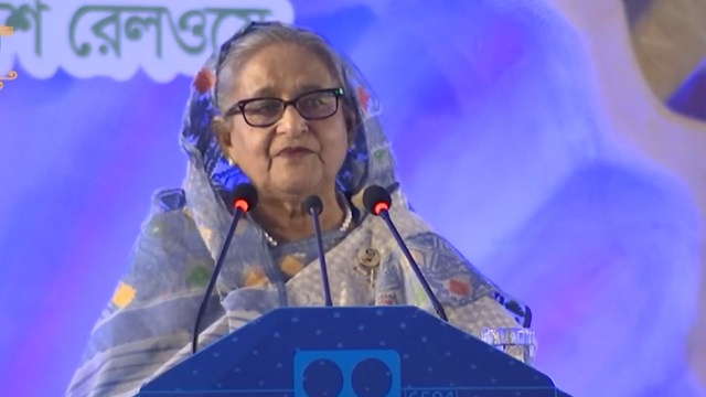 আজকের দিনটি বাংলাদেশের জনগণের জন্য একটা গর্বের দিন