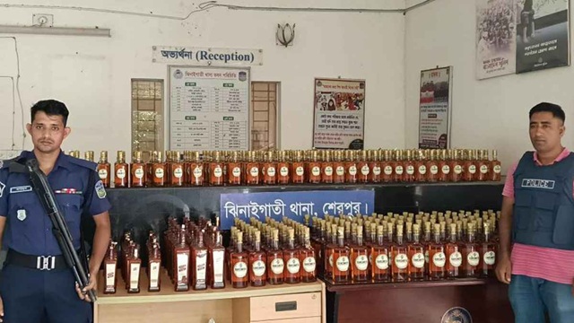  শেরপুর সীমান্ত থেকে ৯ লাখ টাকার বিদেশি মদ জব্দ