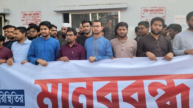 আইন-শৃঙ্খলা বাহিনীকে আরো সক্রিয় হওয়ার আহ্বান শিবিরের