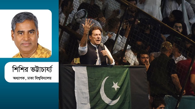জাতিরাষ্ট্র পাকিস্তান : অর্থ ও নীতির দ্বন্দ্ব