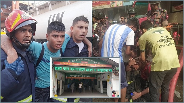 নিউ সুপার মার্কেটে আগুন : আহত ৩১ জন ঢামেকে