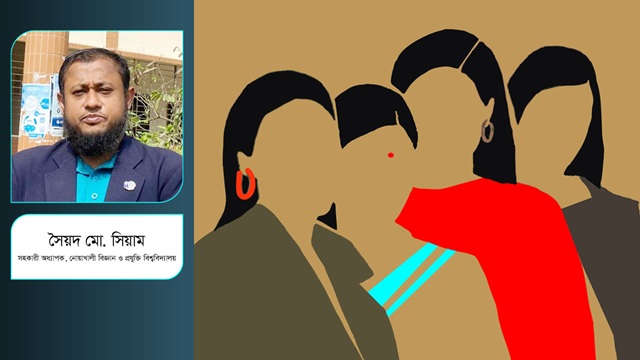 শিক্ষা ও অর্থনীতিতে নারীরা এগোচ্ছে কীভাবে?
