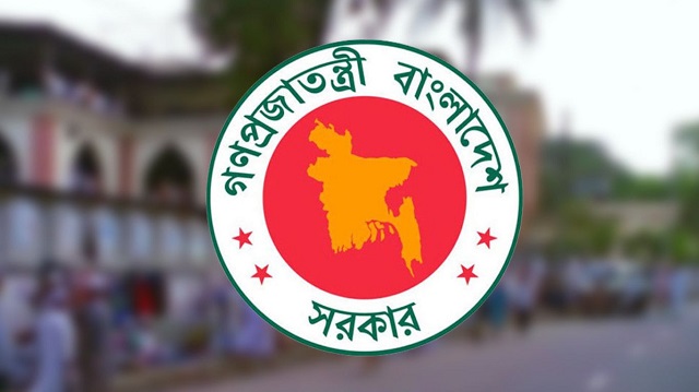বেতন-ভাতা আপাতত চালু থাকবে পদত্যাগে বাধ্য হওয়া শিক্ষকদের