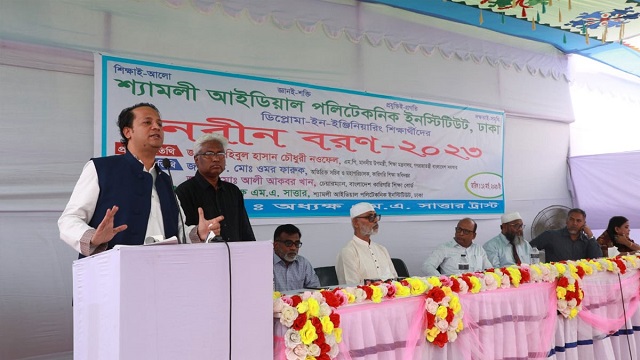 কারিগরি শিক্ষার্থী‌দের‌ ব্যবহারিকে বেশি গুরুত্ব দিতে হবে