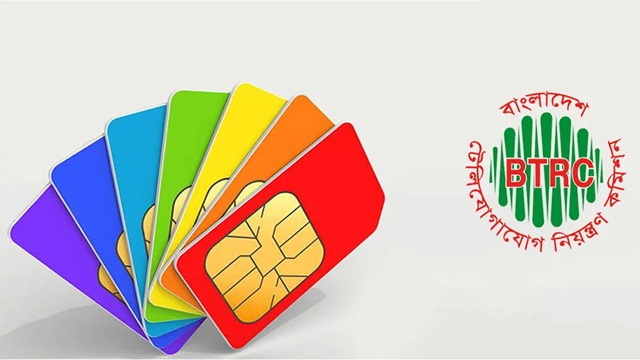দুই হ্যাকারের বাড়িতে অভিযান, বিপুল পরিমাণ সিম কার্ড ও মোবাইল জব্দ