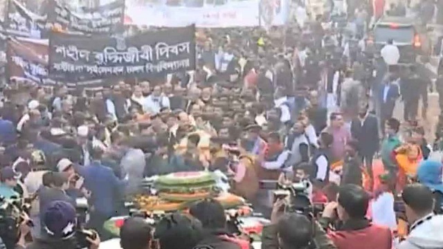 বিনম্র শ্রদ্ধায় জাতির শ্রেষ্ঠ সন্তানদের স্মরণ