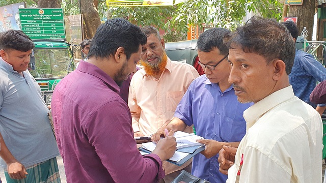সড়ক পরিবহন নিয়ন্ত্রণ আইনে সাত মামলা