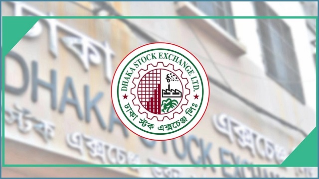 পুঁজিবাজার থেকে ২ কোটি টাকা বঞ্চিত সরকার