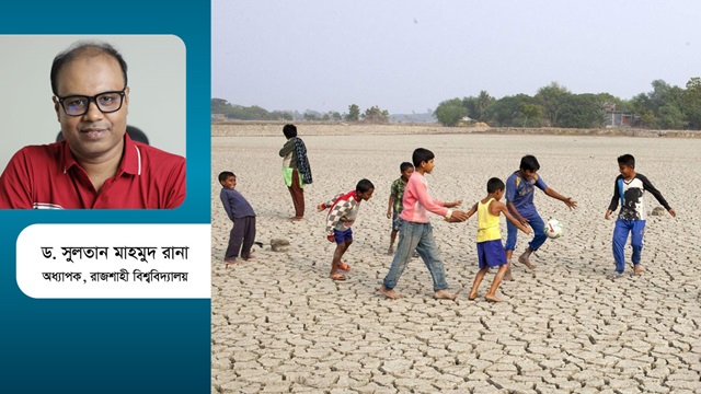 শিশুরা খেলুক, শিশুরা হাসুক, শিশুরা গড়ুক আগামী