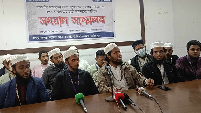 তাবলিগ জামাতের সমস্যা সমাধানে প্রধান উপদেষ্টার হস্তক্ষেপ কামনা