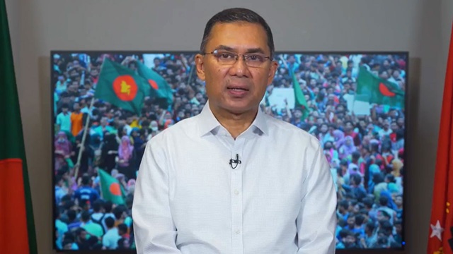 তারেক রহমানকে চীন সফরের আমন্ত্রণ চীনের কমিউনিস্ট পার্টির
