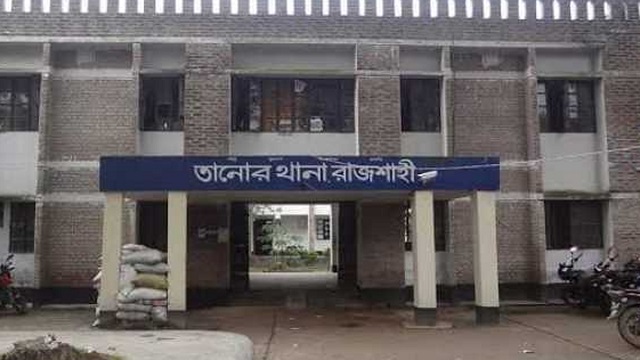 বিড়ি কিনতে টাকা না দেওয়ায় নানিকে হত্যা