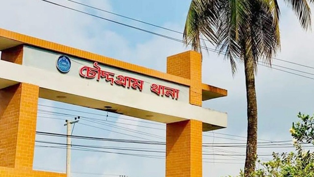 কুমিল্লায় ফেসবুক পোস্টকে ঘিরে জামায়াত-বিএনপি সংঘর্ষ, আহত ১৫