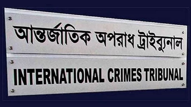 প্রেমের প্রস্তাব প্রত্যাখ্যান করায় সংঘবদ্ধ ধর্ষণ, তিনজনের যাবজ্জীবন