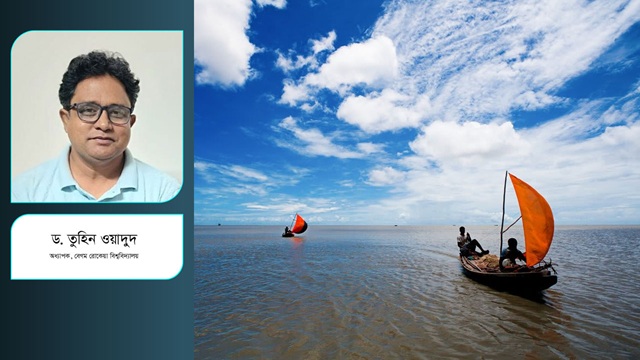 ১৪১৫ নদী রক্ষায় কেমন বাজেট চাই?