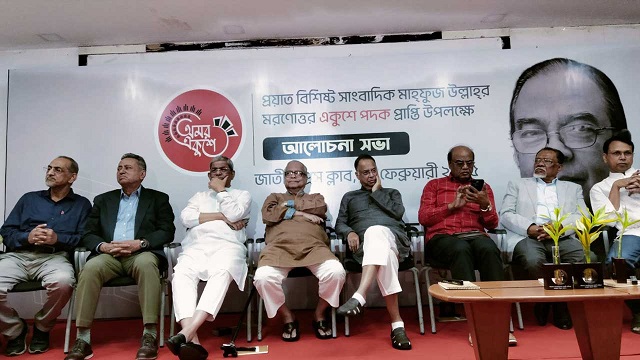 মাহফুজ উল্লাহ চলে যাওয়ায় আমি খুব একা হয়ে গেছি : টুকু