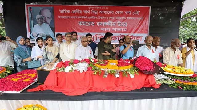বদরুদ্দীন উমরের মরদেহ কেন্দ্রীয় শহীদ মিনারে
