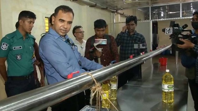 ডেমরায় ‘নকল’ সয়াবিন তেলের কারখানা বন্ধ করে দিলো ভোক্তা অধিদফতর