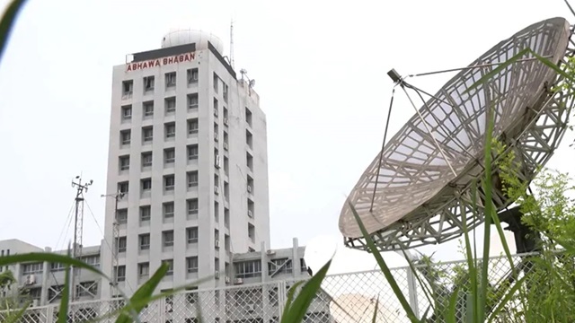 শুষ্ক থাকবে আবহাওয়া, তাপমাত্রা কমার আভাস 