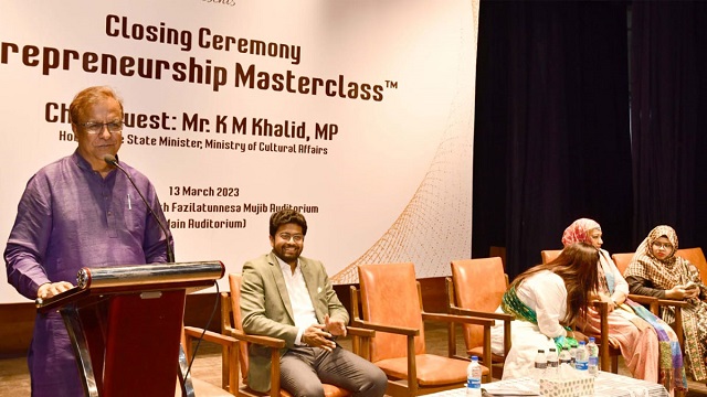 দেশে নারী উদ্যোক্তা তৈরির অন্যতম প্ল্যাটফর্ম ‘উই’