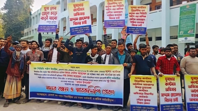 বঙ্গ পিভিসির ৫ কোটি টাকা ভ্যাট ফাঁকি নিয়ে লঙ্কাকাণ্ড