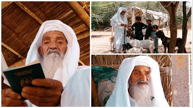 ১৫ বছর ছাগল চরিয়ে ওমরাহ পালন করলেন ৮২ বছরের বৃদ্ধ