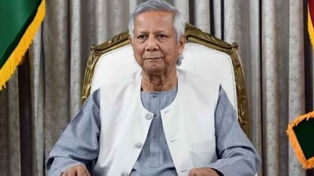 জাতীয় ঐকমত্য কমিশন করে প্রজ্ঞাপন, ১৫ ফেব্রুয়ারি থেকে কার্যক্রম শুরু