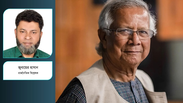 ড. ইউনূসের বক্তব্যে ভারত কেন নাখোশ?