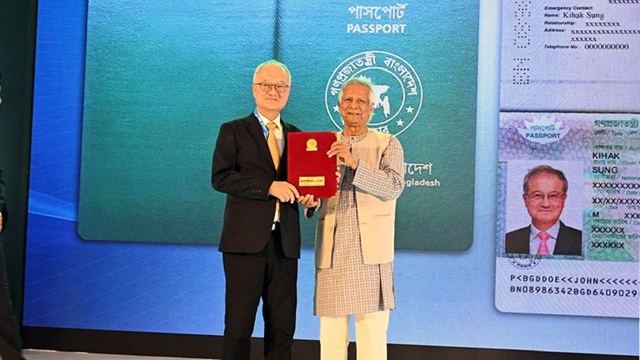 ইয়াংওয়ান চেয়ারম্যান কিহাক সাং পেলেন বাংলাদেশের নাগরিকত্ব