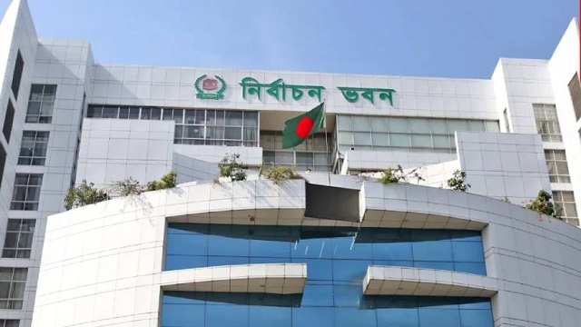 কেন্দ্রের নিরাপত্তা বিধানে পুলিশ মোতায়েনে আইজিপিকে ইসির চিঠি