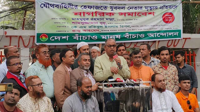 নিজেরা বিভক্ত হলে স্বৈরতন্ত্র শক্তিশালী হবে: দুদু