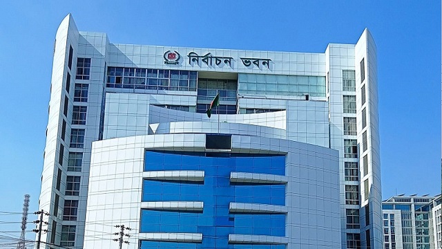 সমন্বয়কদের নিয়ে ভোটার দিবস উদযাপন করবে ইসি