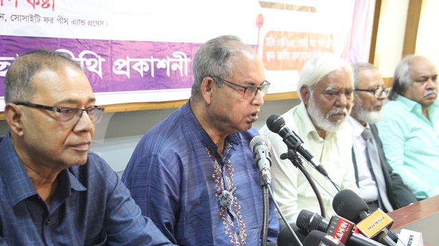 গ্রহণযোগ্য নির্বাচনের ঘাটতি থাকলে জাতি ভয়ংকর বিপদে পড়বে : দুদু