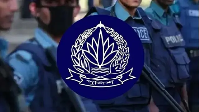 ফাইল ছবি