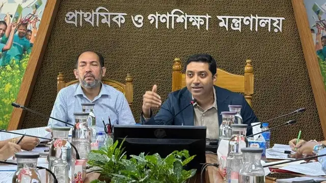 ছবি ‍: সংগৃহীত