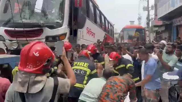 ছবি ‍: সংগৃহীত