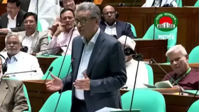 ছবি ‍: সংগৃহীত
