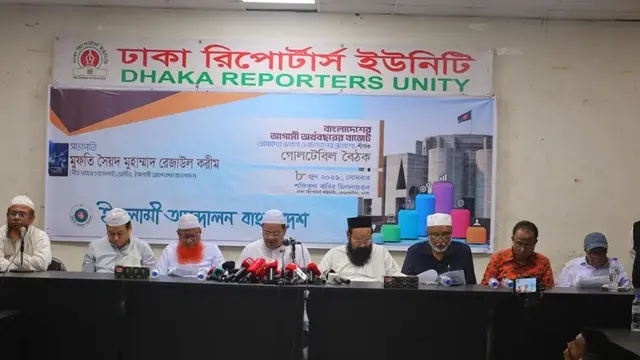 ছবি ‍: মামুন রশীদ